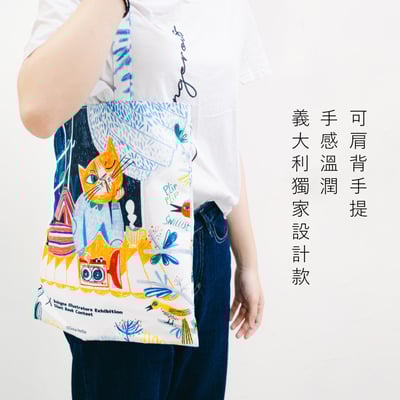 翡冷翠文創 愛聽音樂的貓 波隆那小提袋《泡泡糖第五大街》5