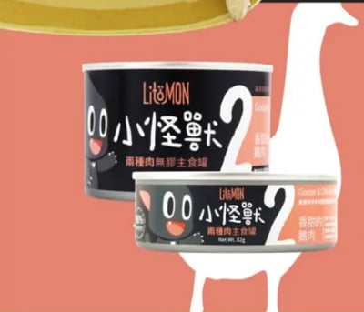 怪獸部落LitoMon 貓用｜2種肉無膠主食罐 82g/165g7