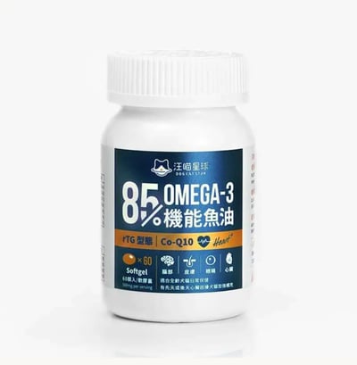 DogCatStar 汪喵星球 85% Omega-3 機能魚油1