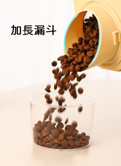 密封手持貓糧飼料桶 儲糧桶 零食桶5