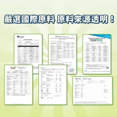 汪喵星球 呼吸道保健｜換季必備6