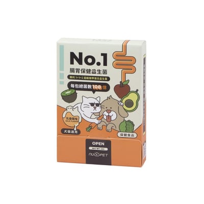 nu4PET陪心寵糧 陪心機能PLUS | No.1腸胃保健益生菌1