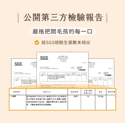 DogCatStar 汪喵星球 無膠純肉泥9