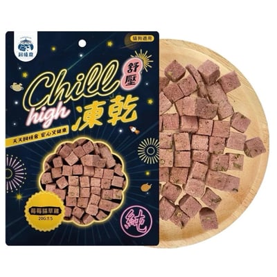 飼糧倉 紓壓凍乾 貓草凍乾12