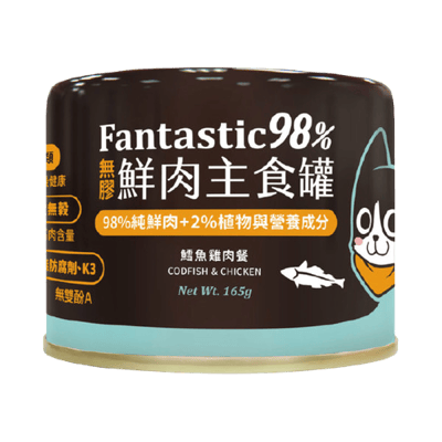 DogCatStar 汪喵星球 貓用 FANTASTIC 98% 鮮肉無膠主食罐 80g&165g11