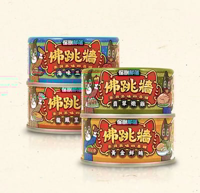 怪獸部落LitoMon 佛跳牆 澎湃美味四喜罐 80g1
