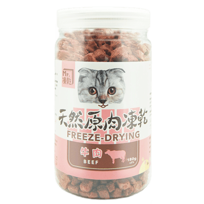 Mr.凍乾 貓用天然原肉凍乾8