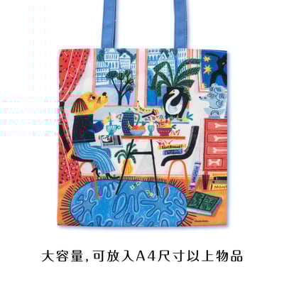 翡冷翠文創 波隆那小提袋《狗(外出)》9