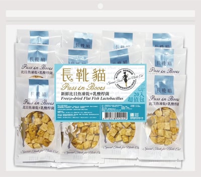 長靴貓 原肉凍乾零食 超值包 /試吃包3
