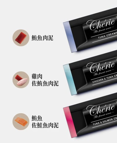 Cherie 法麗- 全照護主食肉泥系列｜12g x42
