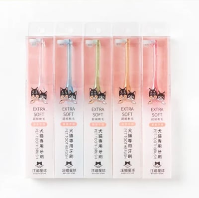 DogCatStar 汪喵星球 犬貓專用牙刷 (細軟毛)5