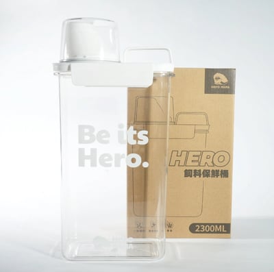HERO飼料保鮮桶2