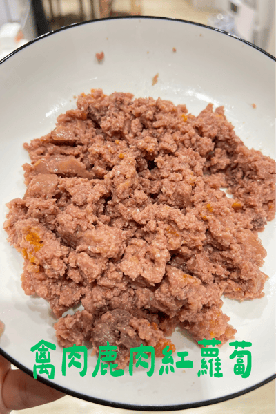 Chicopee-Cat奇克喵 德國健康無穀主食罐系列 195g4