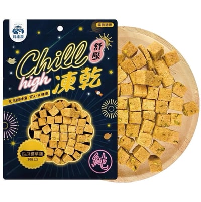 飼糧倉 紓壓凍乾 貓草凍乾9