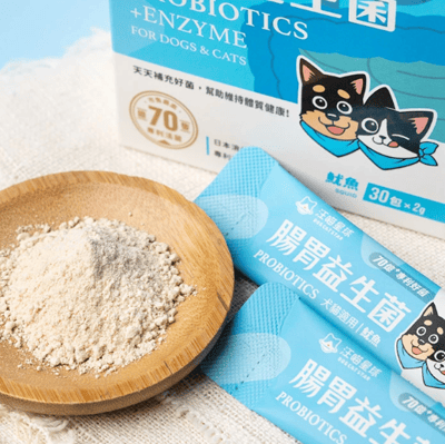 汪喵星球 腸胃益生菌｜寵物益生菌7