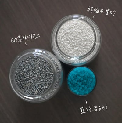 DOKO 速凝阿姨 藍珠礦砂 韓國專利 美國原礦4