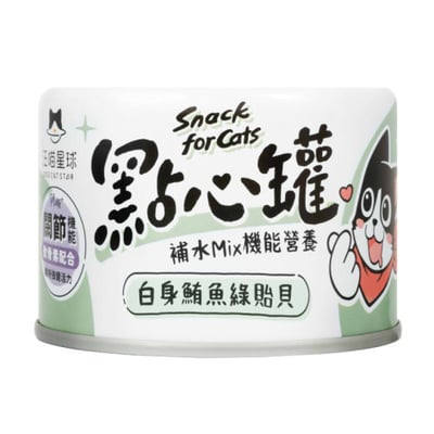 DogCatStar 汪喵星球 無膠點心罐  80g&160g11