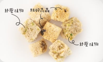 怪獸部落LitoMon 爽爽酷肉粒｜野味凍乾零食6