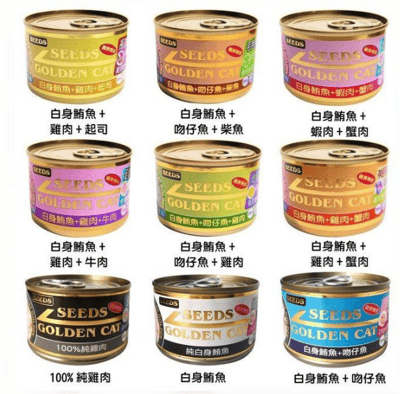 社團法人宜蘭浪孩協會認購專區14