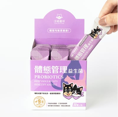 DogCatStar 汪喵星球 體態管理益生菌2