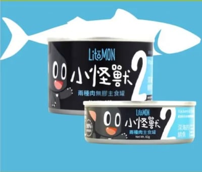怪獸部落LitoMon 貓用｜2種肉無膠主食罐 82g/165g8