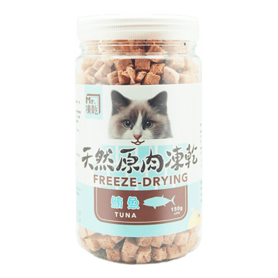 Mr.凍乾 貓用天然原肉凍乾11