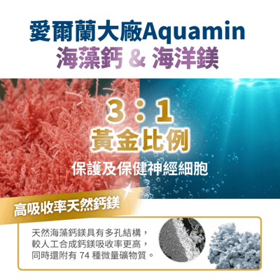 HEROMAMA 【毛掌醫學】好情緒 保健肉泥 | 寵物舒壓保健 貓狗適用10