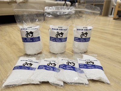 抱抱貓  貓砂除臭顆粒 貓砂盆專用 小蘇打顆粒 貓砂除臭粉 貓咪去尿味 貓砂伴侶 貓砂除味神器 除濕 咪用品3