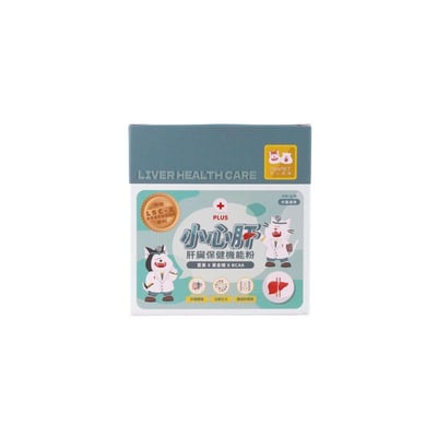 nu4PET陪心寵糧 陪心機能PLUS | 小心肝肝臟保健1