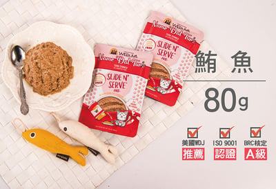 WERUVA唯美味‧貓咪易開餵肉泥主食餐包 80G6
