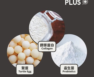 nu4PET陪心寵糧 陪心機能PLUS | 膠原蛋白爆毛粉3