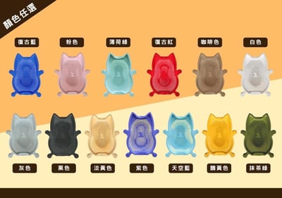 SOKURI 貓籃 | 韓國 CatBang2