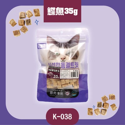 韓國ByCat 喵洽普 貓咪凍乾零食12