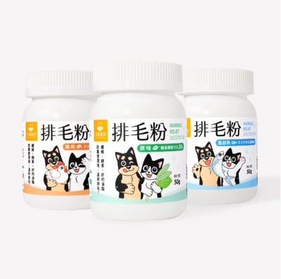 汪喵星球 排毛粉｜寵物天然排毛粉1