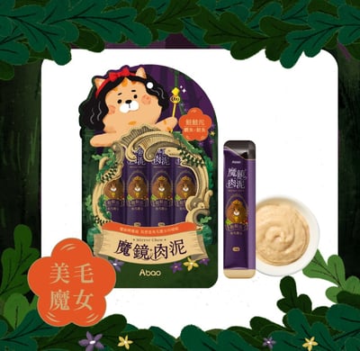 Abao阿寶 魔鏡肉泥 貓肉泥 (16g/4入) 4種機能【專利魚膠原+半乳寡糖】無人工膠 貓零食 營養點心4