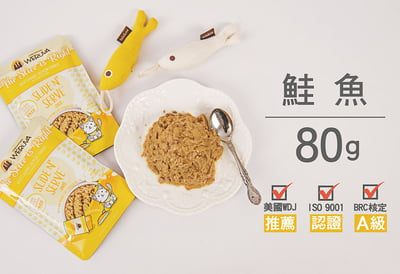 WERUVA唯美味‧貓咪易開餵肉泥主食餐包 80G8