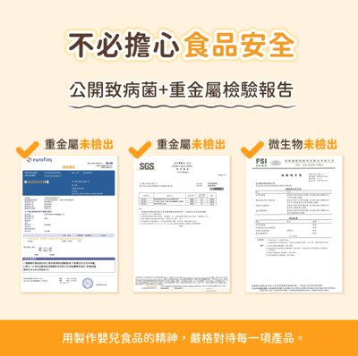 DogCatStar 汪喵星球 冷凍乾燥原肉小零嘴｜小丁狀3