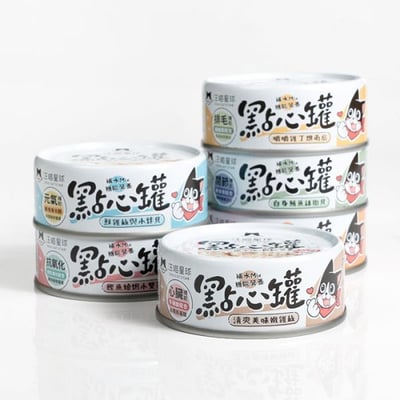 DogCatStar 汪喵星球 無膠點心罐  80g&160g1