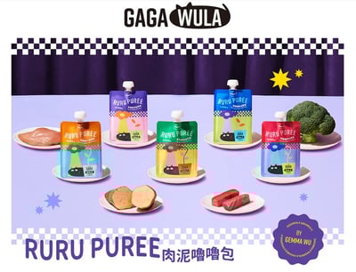 RURU PUREE 肉泥嚕嚕包1
