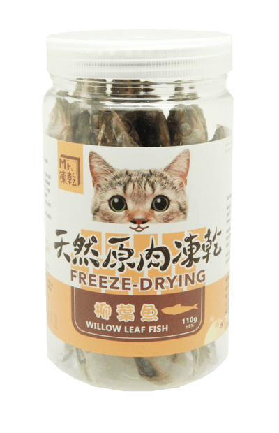 Mr.凍乾 貓用天然原肉凍乾9