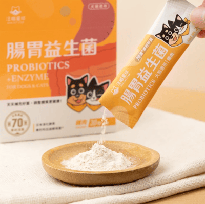 汪喵星球 腸胃益生菌｜寵物益生菌5