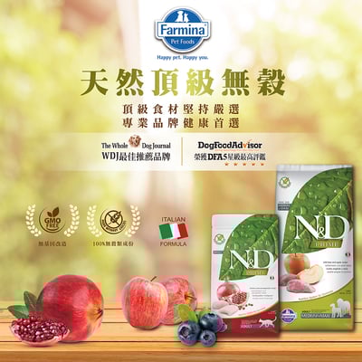 社團法人宜蘭浪孩協會認購專區9