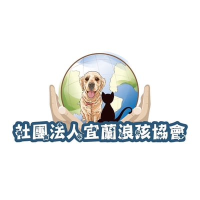 社團法人宜蘭浪孩協會認購專區2