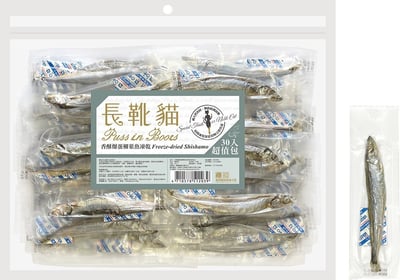 長靴貓 原肉凍乾零食 超值包 /試吃包7
