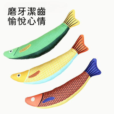 貓咪玩具 烤魚仿真 魚骨頭木天蓼 /嗨解悶凍乾搖搖樂/貓薄荷毛毛蟲響紙/貓薄荷魚耐咬19