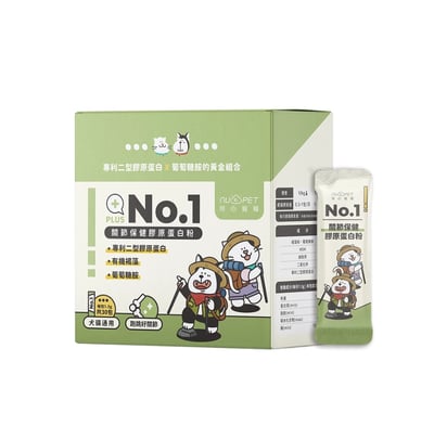 陪心機能PLUS | No.1關節保健膠原蛋白粉2