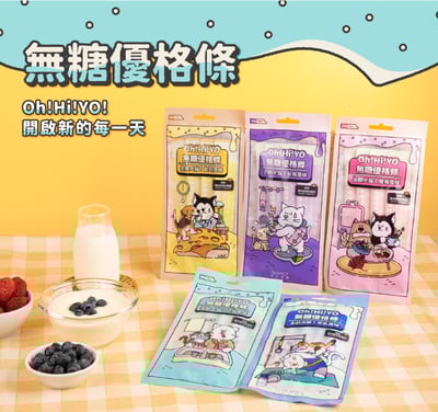 nu4PET陪心寵糧 犬貓 | Oh!Hi!YO無糖優格條 肉泥2