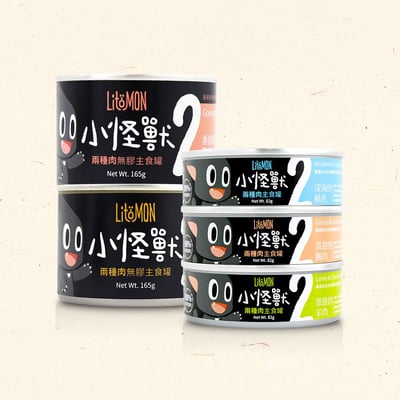 怪獸部落LitoMon 貓用｜2種肉無膠主食罐 82g/165g1