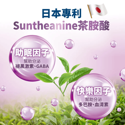 HEROMAMA 【毛掌醫學】好情緒 保健肉泥 | 寵物舒壓保健 貓狗適用9