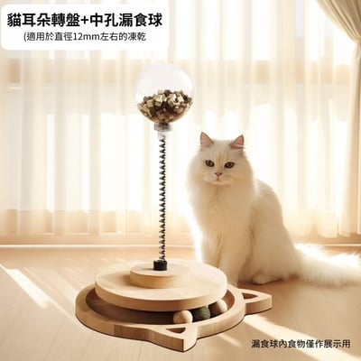 貓咪玩具 烤魚仿真 魚骨頭木天蓼 /嗨解悶凍乾搖搖樂/貓薄荷毛毛蟲響紙/貓薄荷魚耐咬5